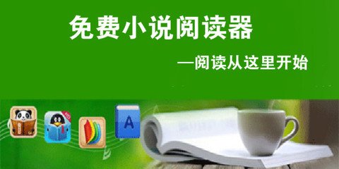 懂球直播APP下载